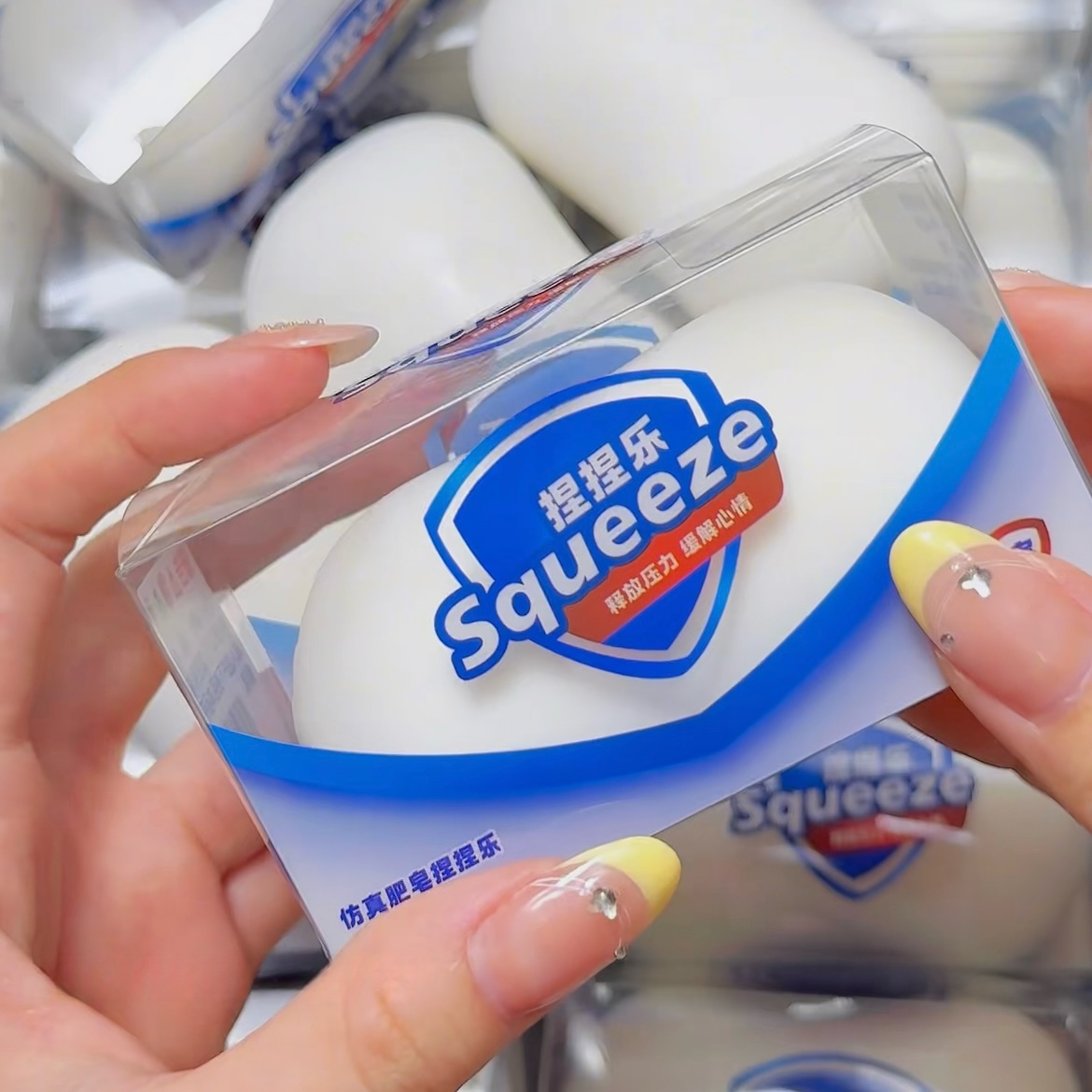 Safeguard Soap Crunch Ball