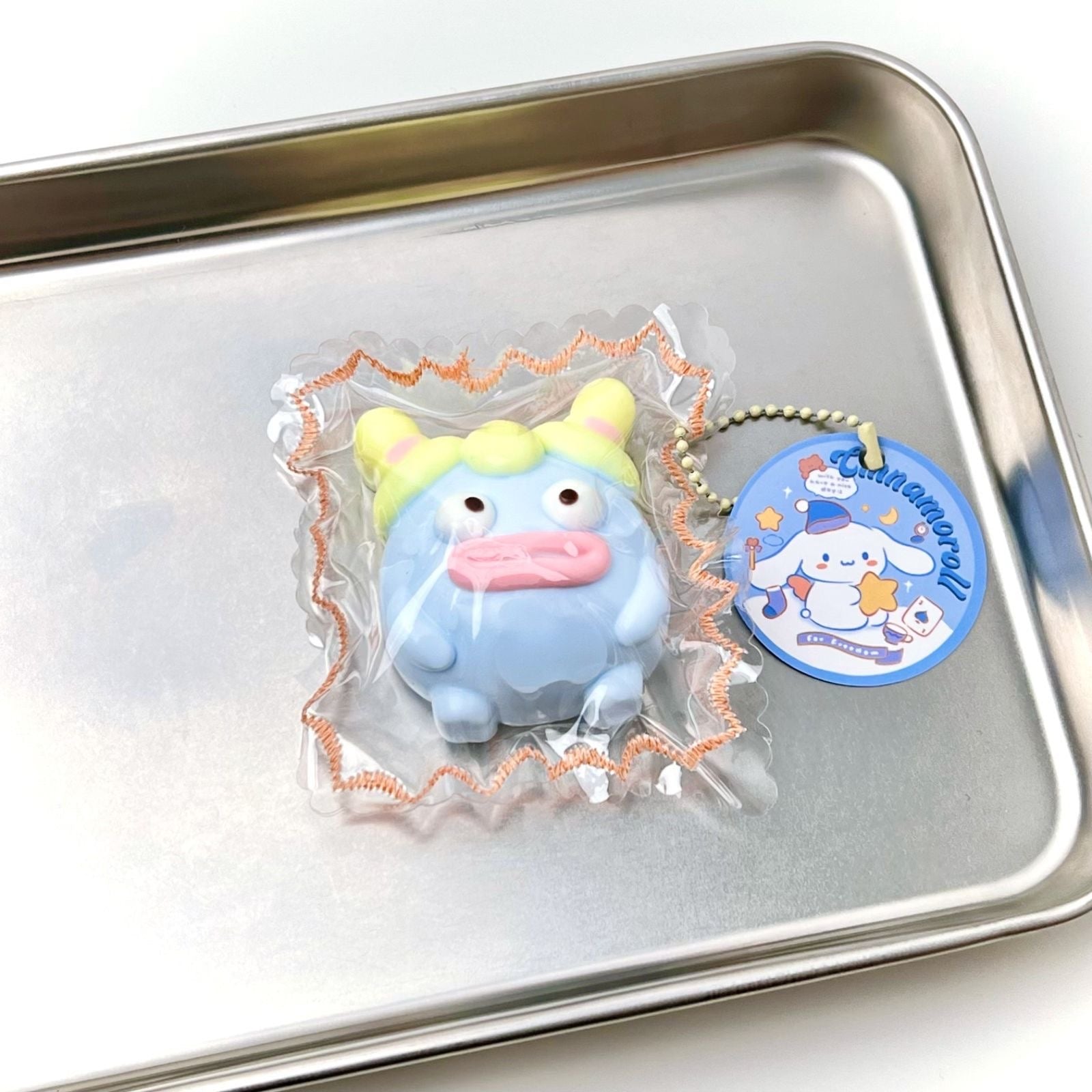 Blue Braided Blob Squishy Toy