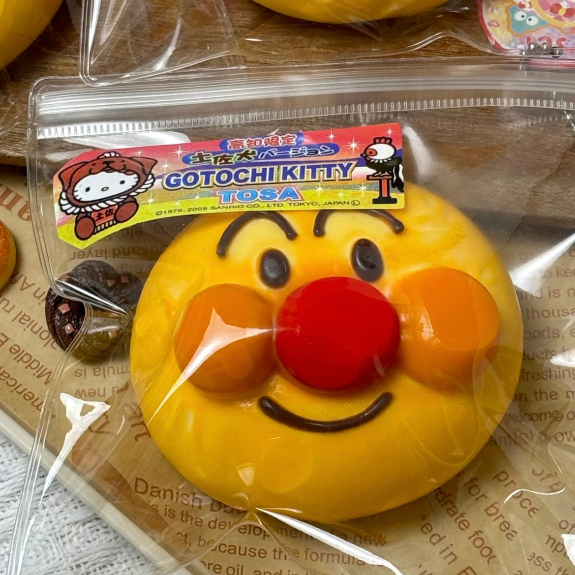 Anpanman Squishy Toy