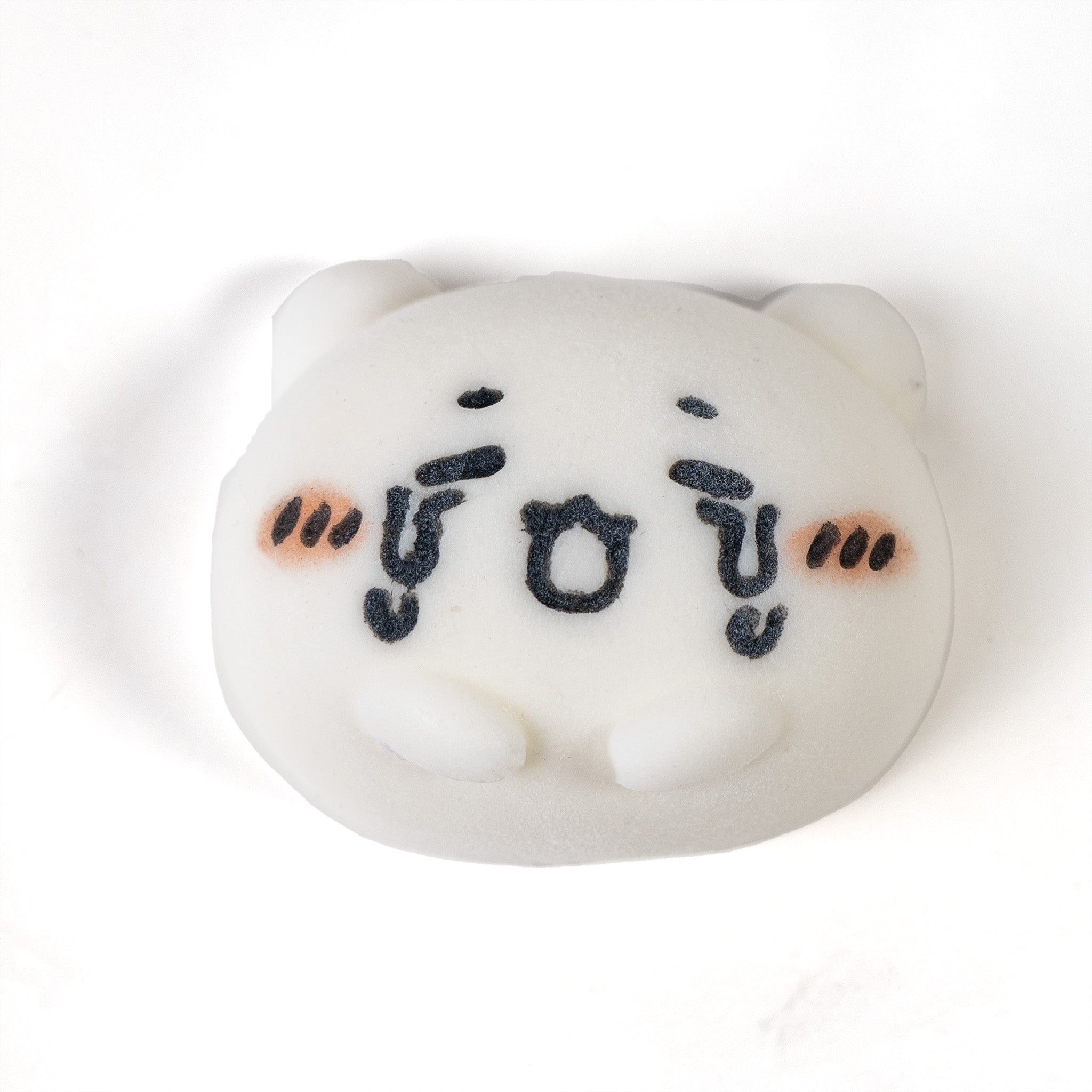 Non-Sticky Chiilawa Bear Squishy Toy