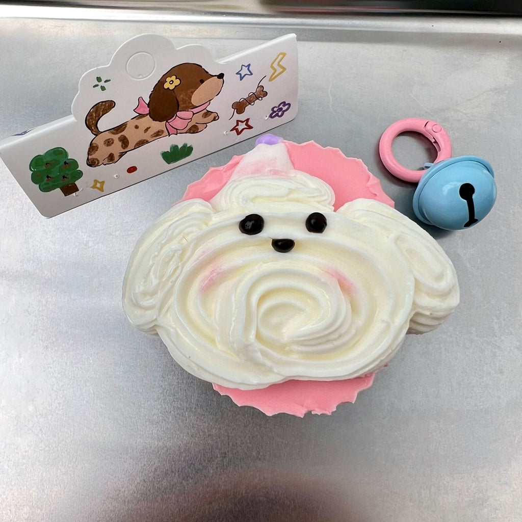 Puppy Cream Cupcake Squishy Toy