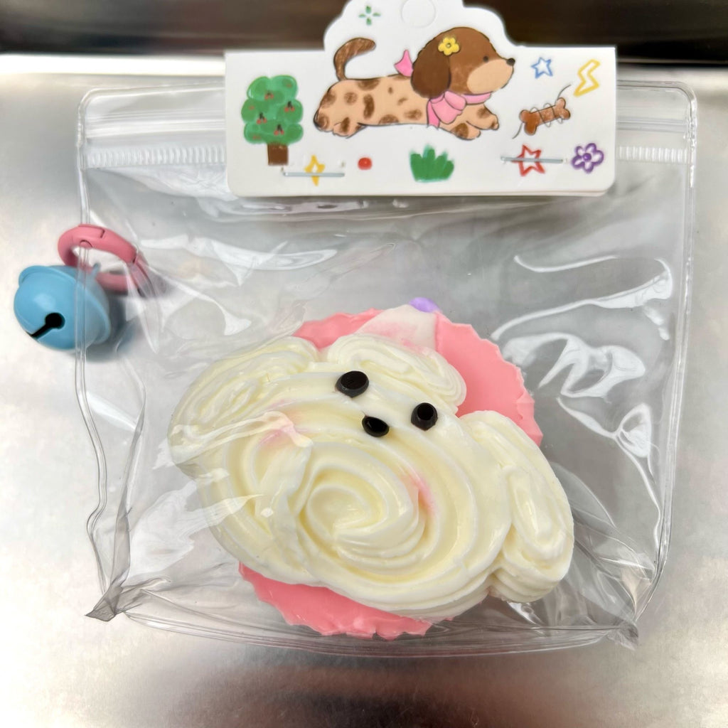 Puppy Cream Cupcake Squishy Toy