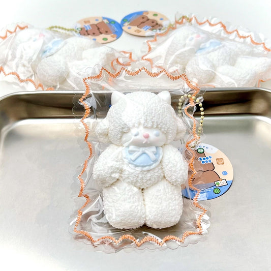 Bibby Lamb Squishy Toy